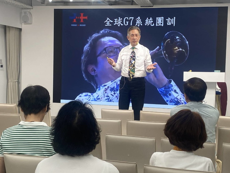 戰略聯盟實務研習交流 01